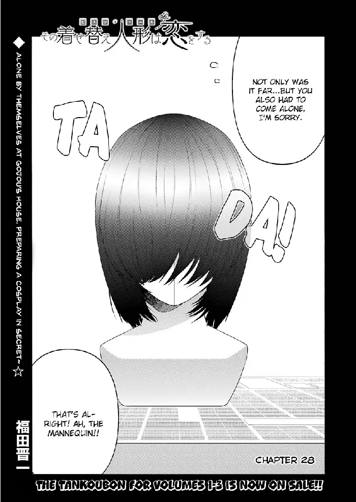 My Dress-Up Darling Chapter 28 image 01_optimized